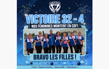 Dernière journée CDCF2