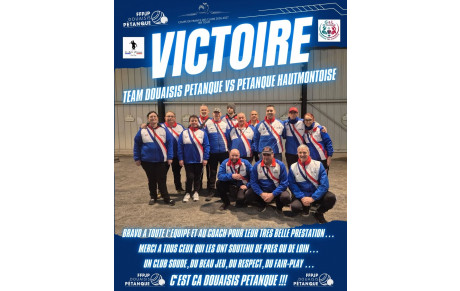 1er tour de la Coupe de France