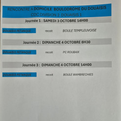 CDC division2